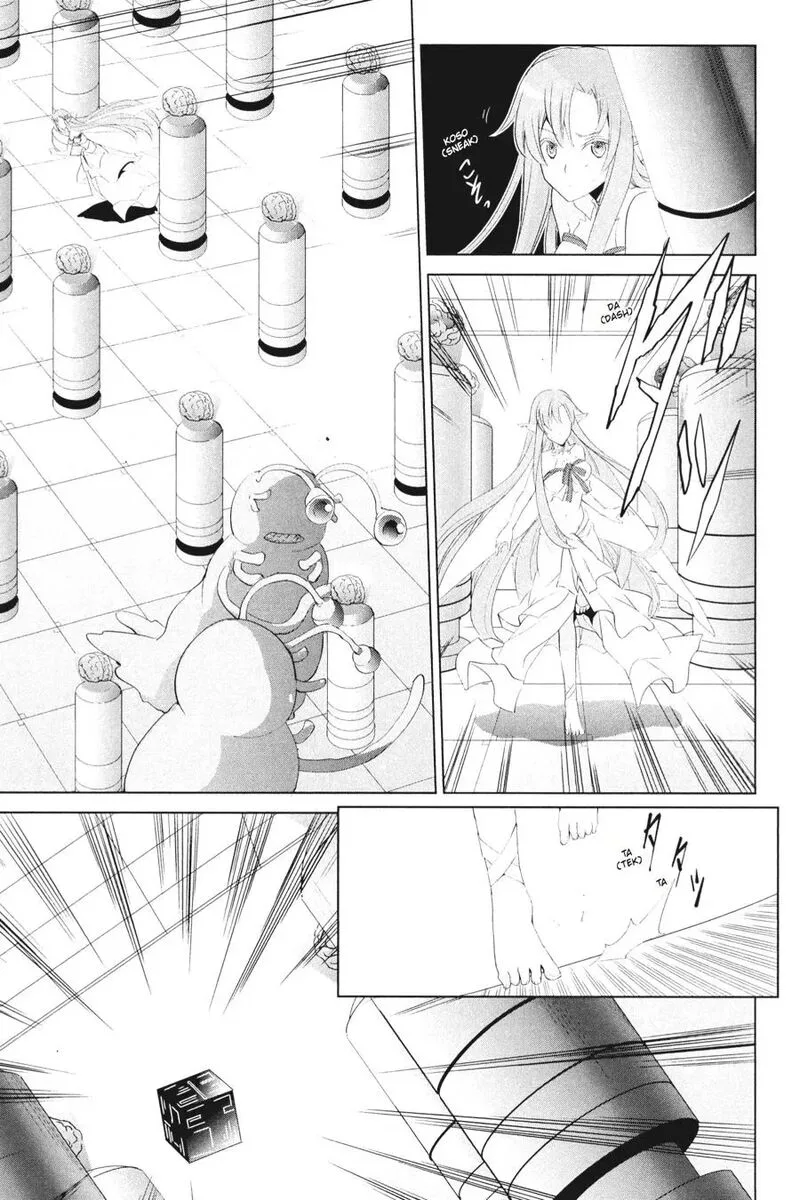 Sword Art Online - Fairy Dance Chapter 8 page 29