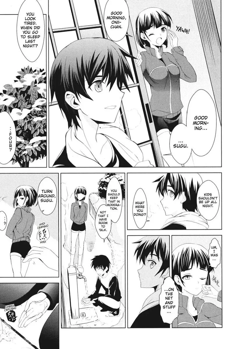 Sword Art Online - Fairy Dance Chapter 8 page 14