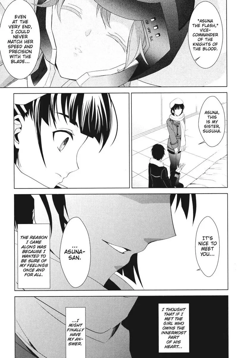 Sword Art Online - Fairy Dance Chapter 8 page 37