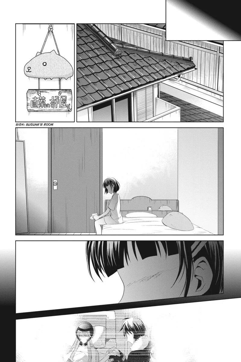Sword Art Online - Fairy Dance Chapter 9 page 24