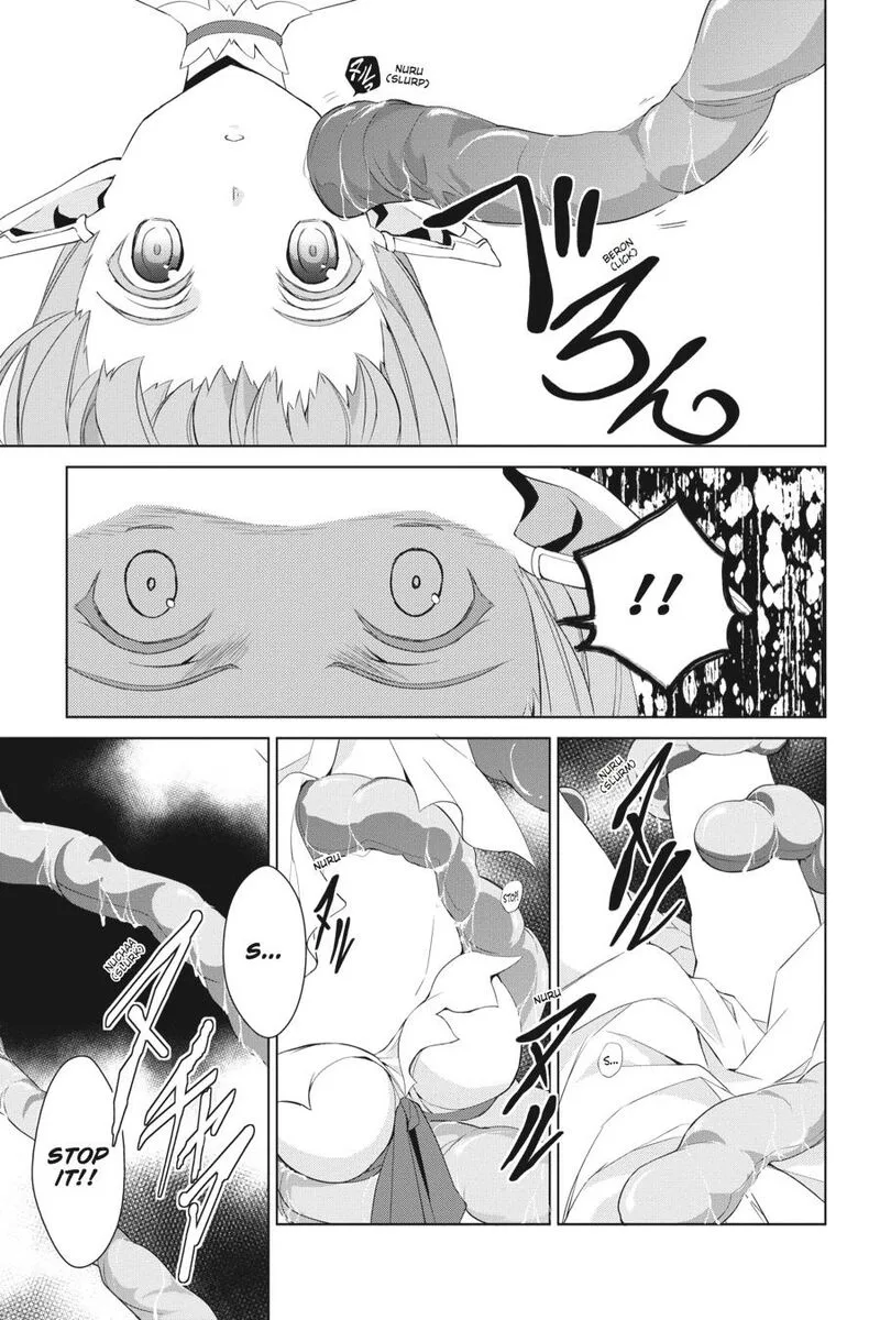 Sword Art Online - Fairy Dance Chapter 9 page 15