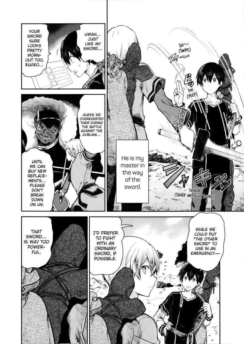 Sword Art Online - Lycoris Chapter 1 page 5