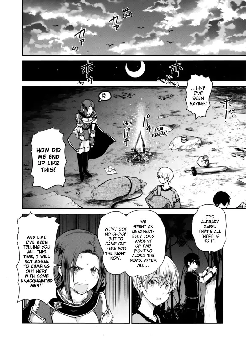 Sword Art Online - Lycoris Chapter 1 page 21