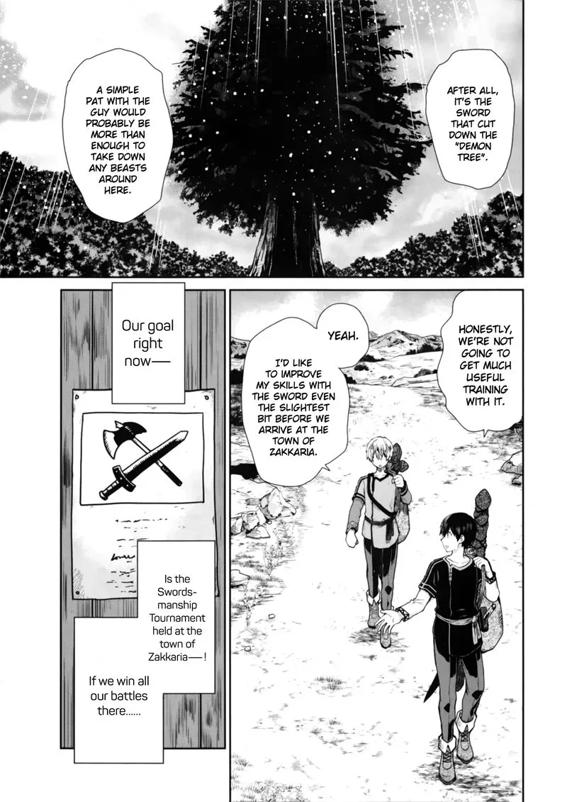 Sword Art Online - Lycoris Chapter 1 page 6