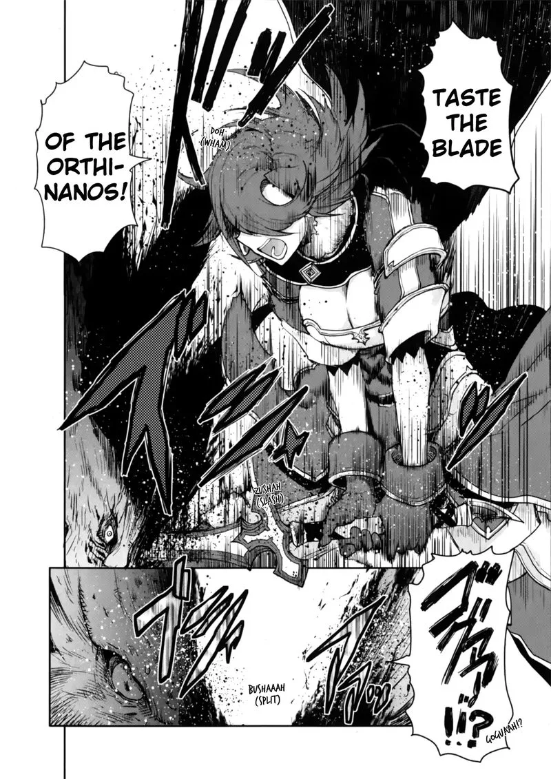 Sword Art Online - Lycoris Chapter 1 page 11