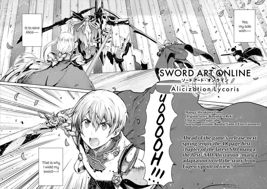Sword Art Online - Lycoris Chapter 1 page 2