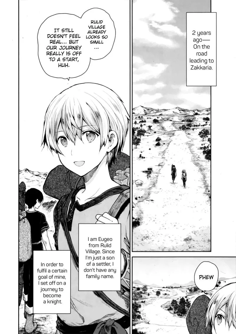 Sword Art Online - Lycoris Chapter 1 page 3