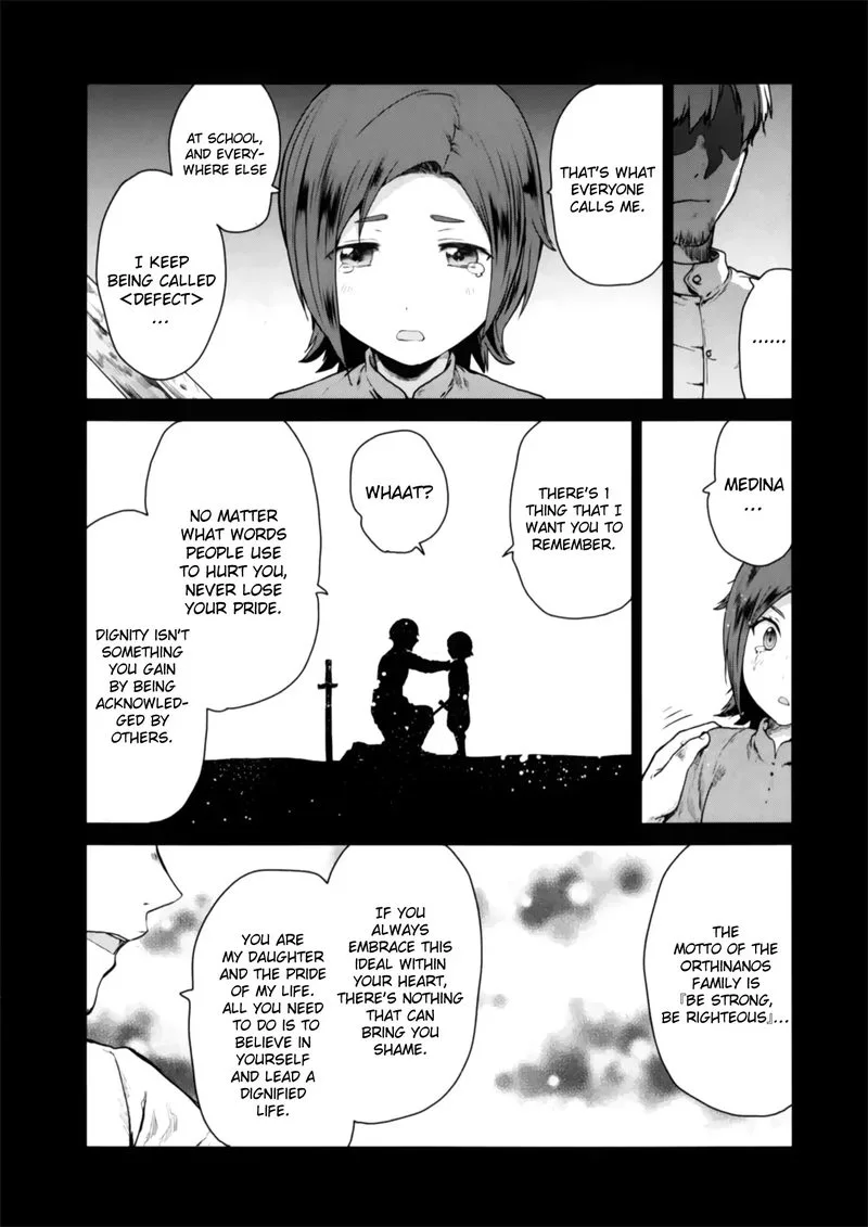Sword Art Online - Lycoris Chapter 1 page 26