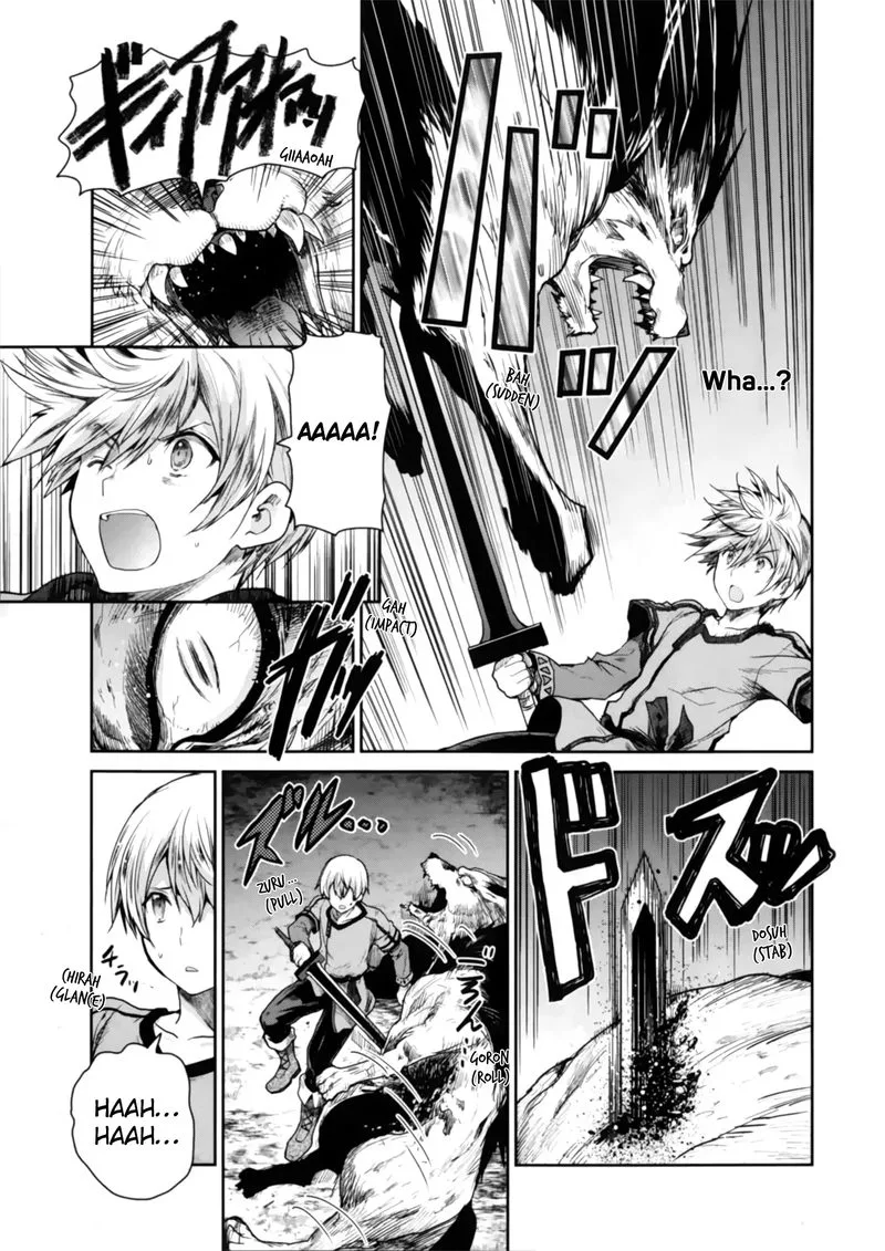 Sword Art Online - Lycoris Chapter 1 page 34