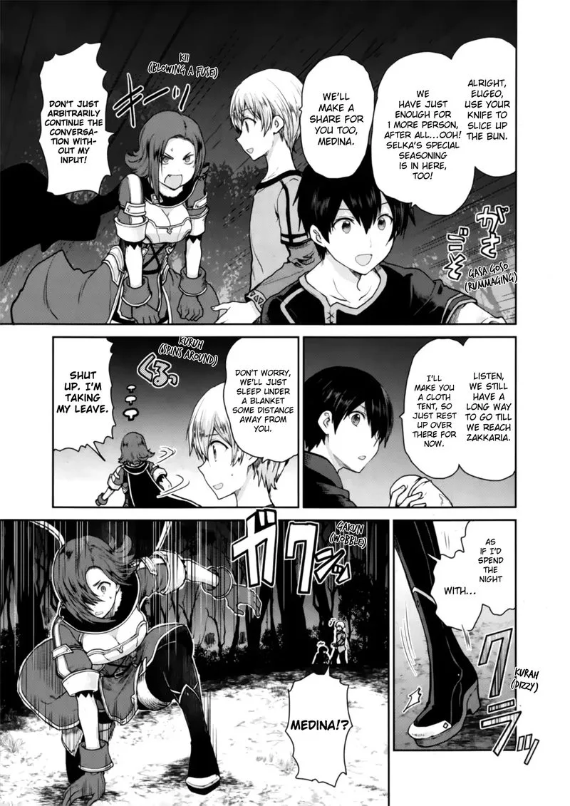 Sword Art Online - Lycoris Chapter 1 page 22