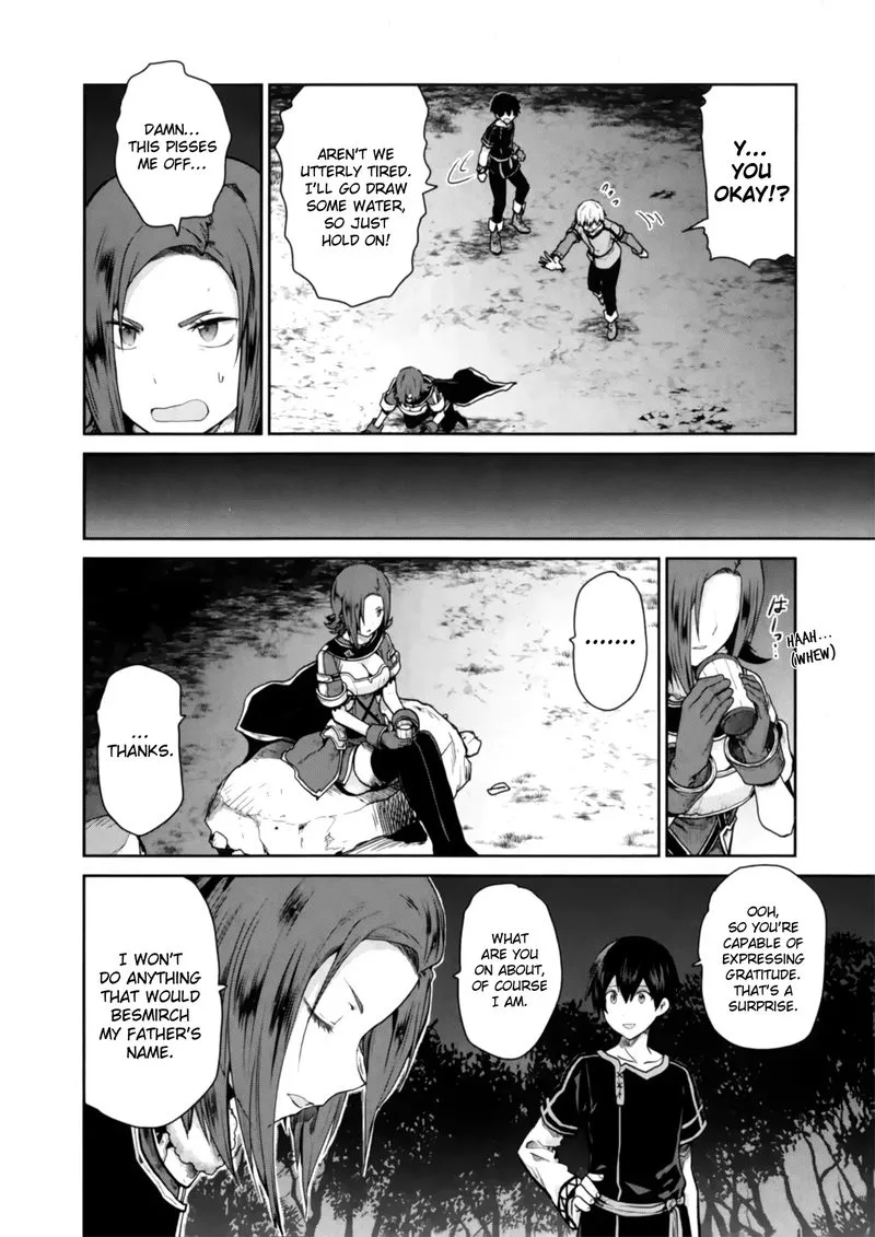 Sword Art Online - Lycoris Chapter 1 page 23