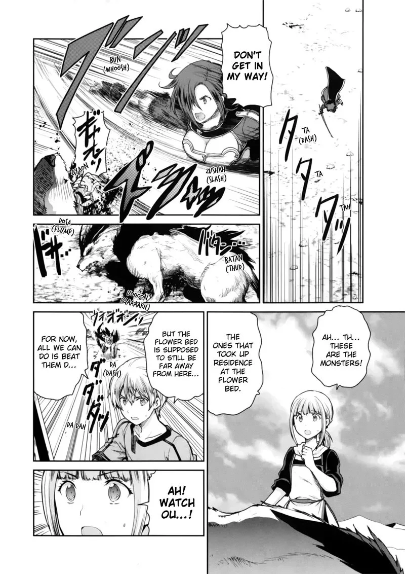 Sword Art Online - Lycoris Chapter 1 page 33