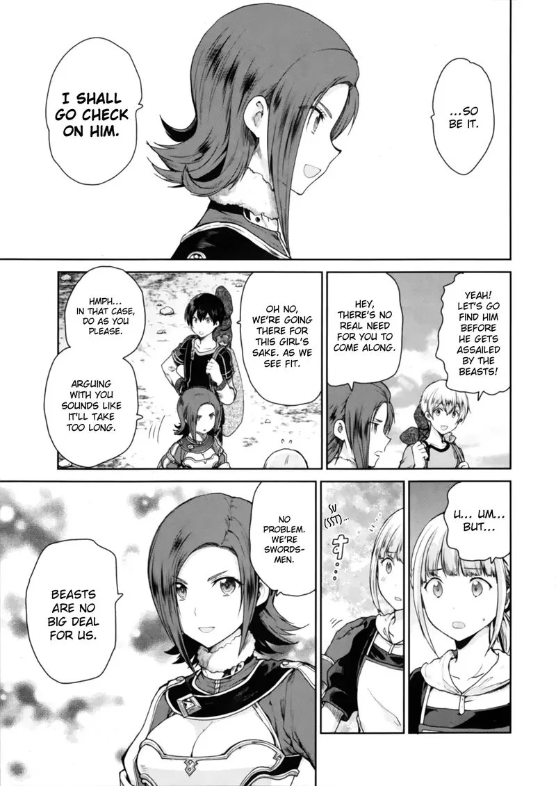 Sword Art Online - Lycoris Chapter 1 page 32