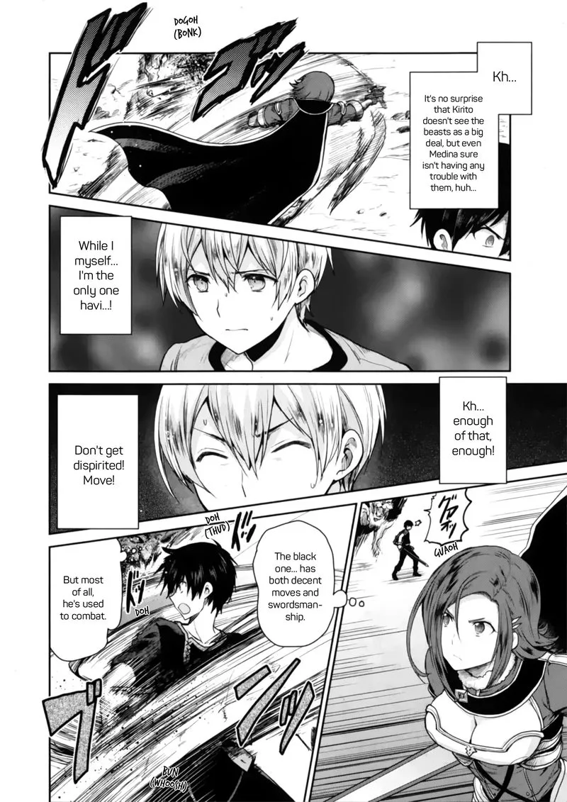 Sword Art Online - Lycoris Chapter 1 page 35