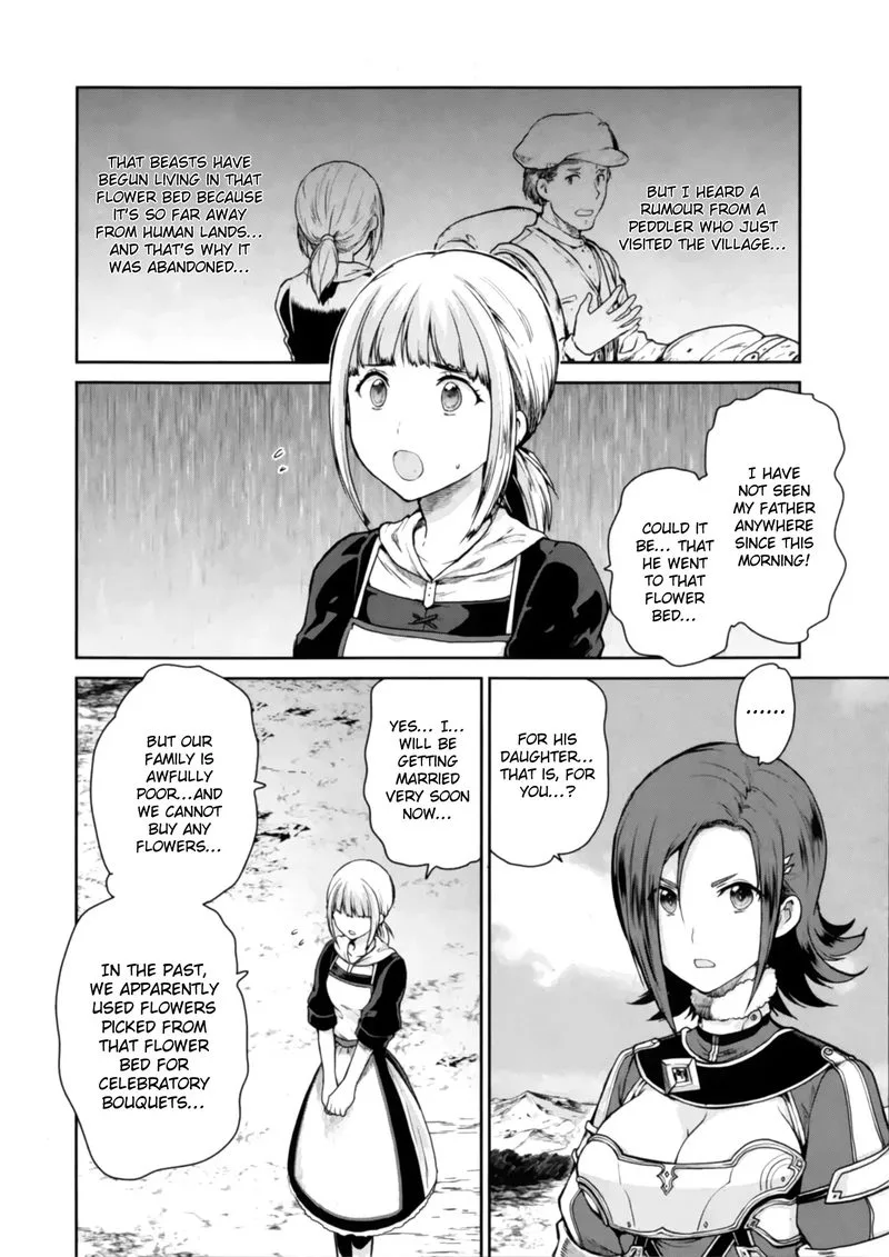 Sword Art Online - Lycoris Chapter 1 page 31