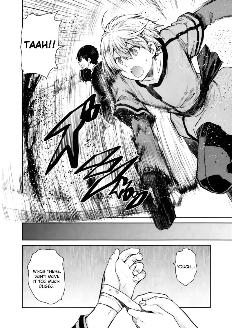 Sword Art Online - Lycoris Chapter 1 page 15