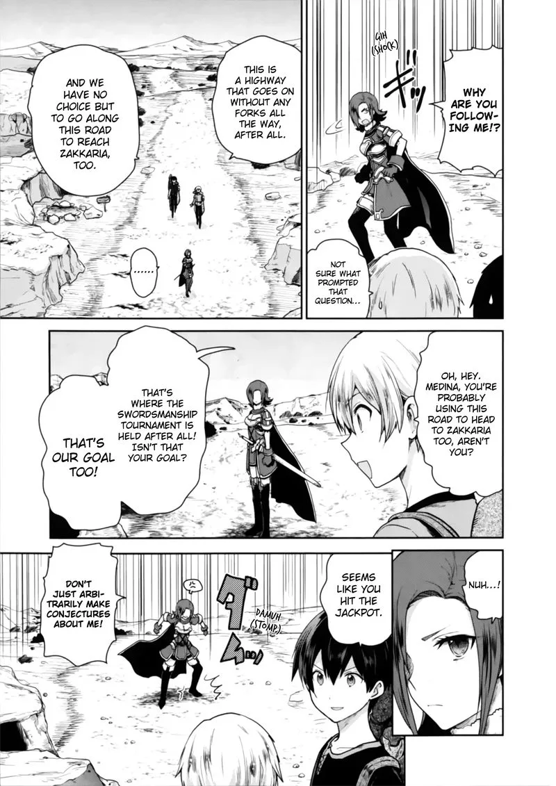 Sword Art Online - Lycoris Chapter 1 page 18