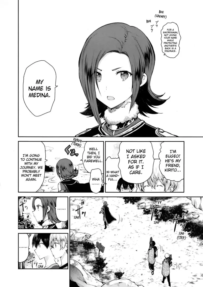 Sword Art Online - Lycoris Chapter 1 page 17