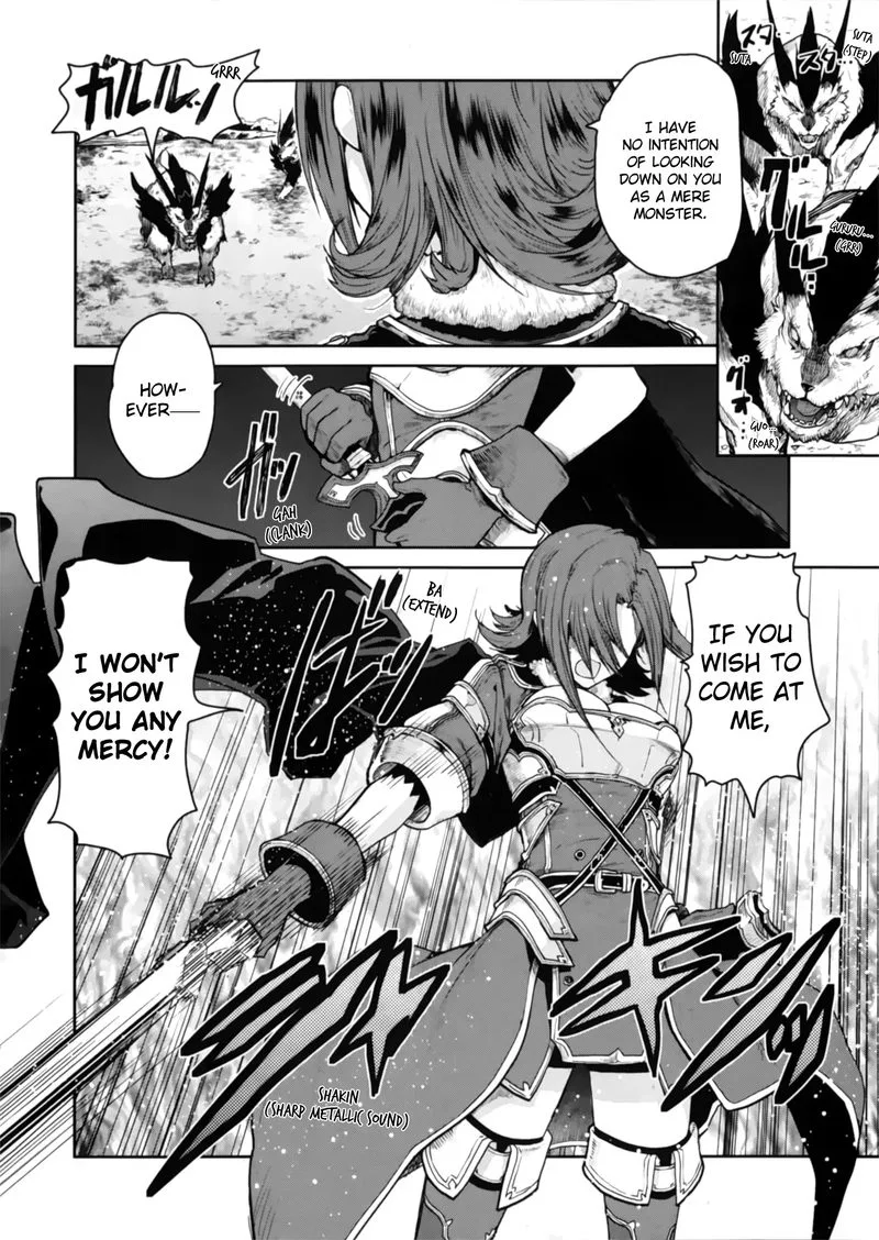 Sword Art Online - Lycoris Chapter 1 page 9