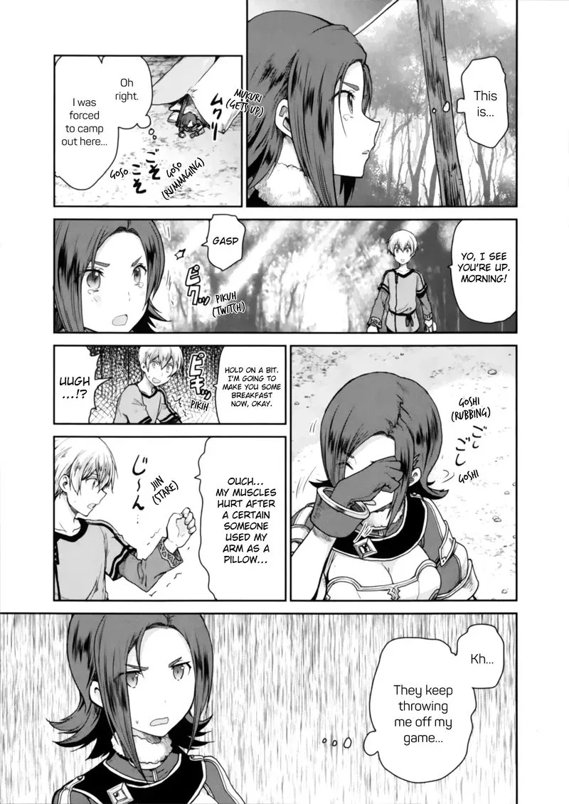 Sword Art Online - Lycoris Chapter 1 page 28