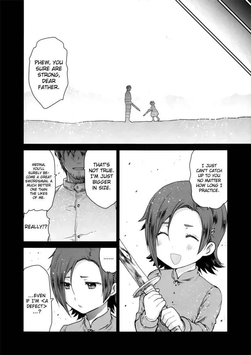 Sword Art Online - Lycoris Chapter 1 page 25