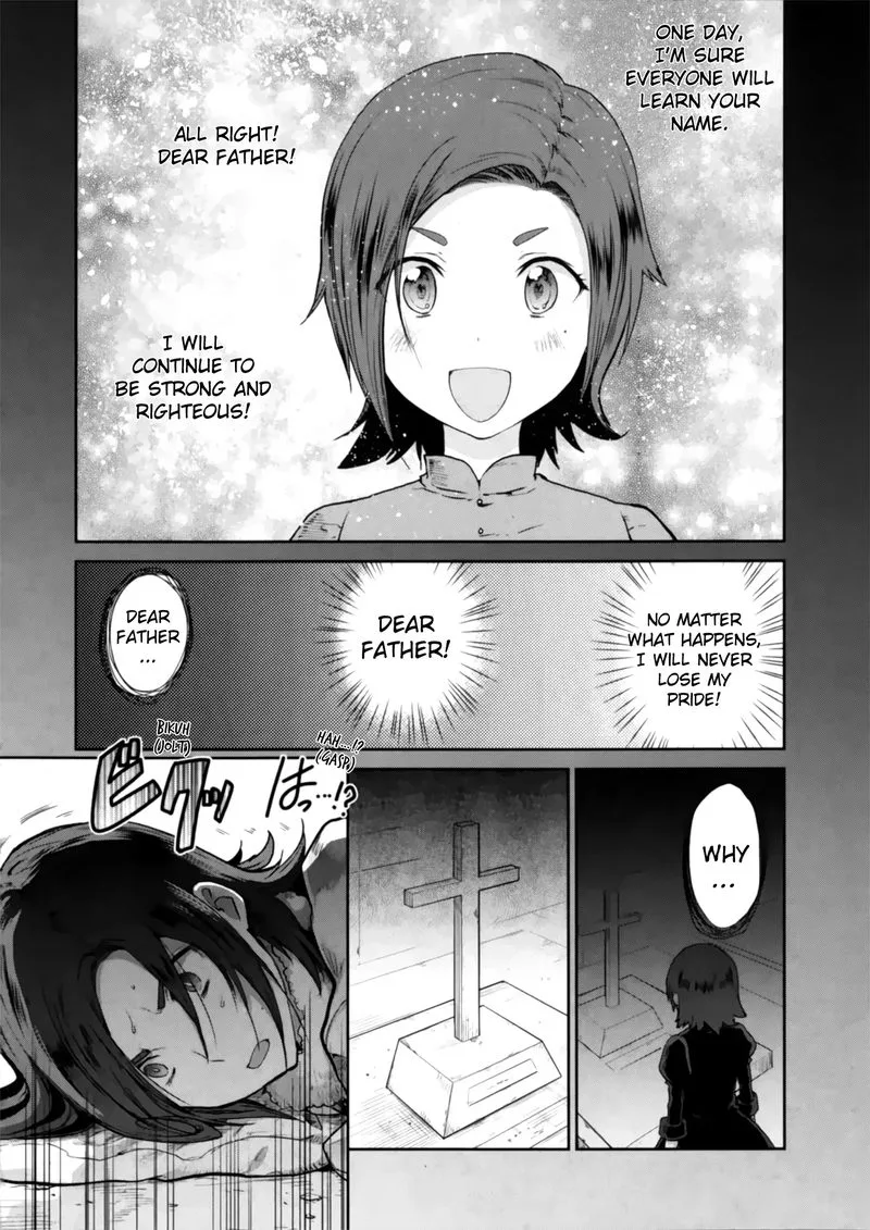 Sword Art Online - Lycoris Chapter 1 page 27