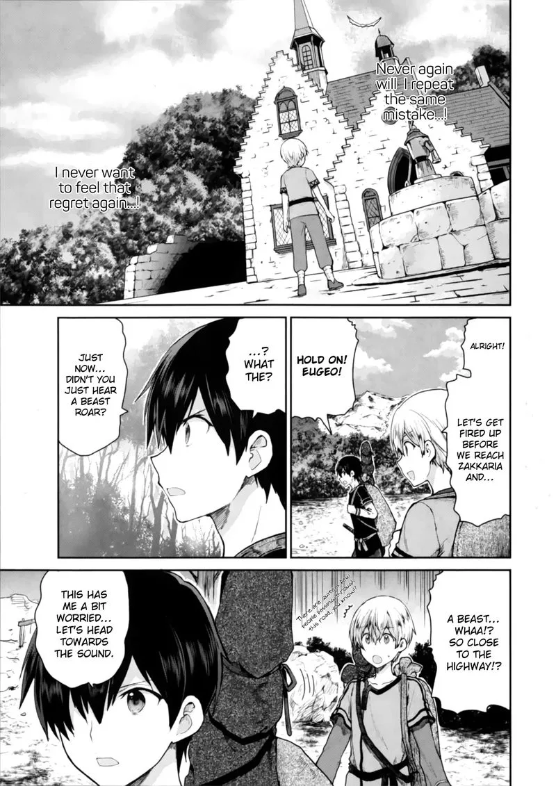 Sword Art Online - Lycoris Chapter 1 page 8