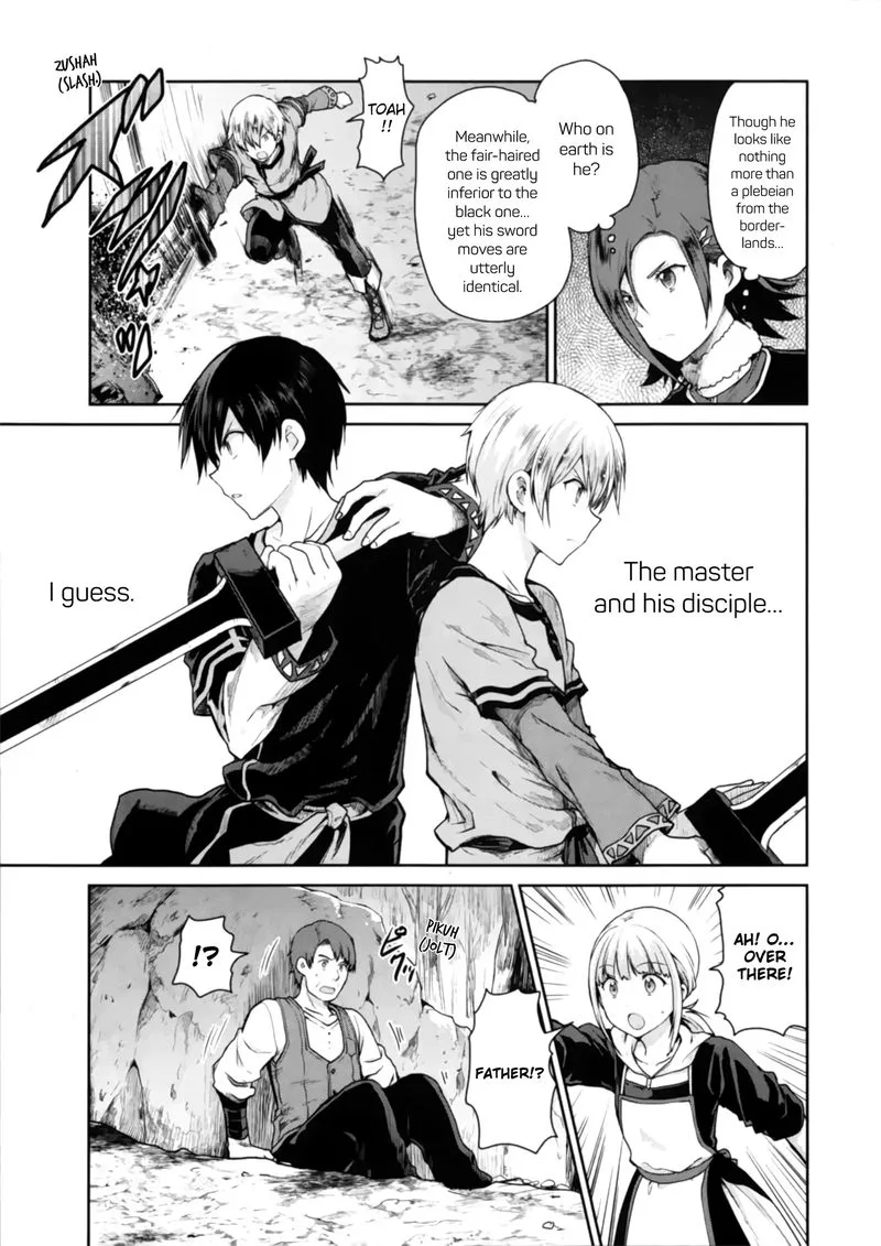 Sword Art Online - Lycoris Chapter 1 page 36