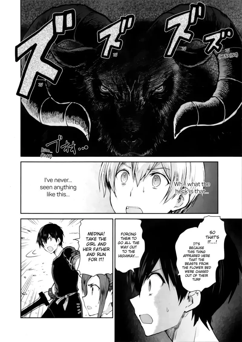 Sword Art Online - Lycoris Chapter 1 page 39