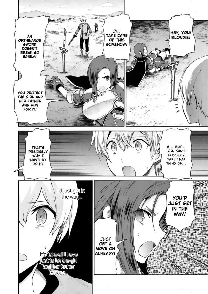 Sword Art Online - Lycoris Chapter 1 page 43