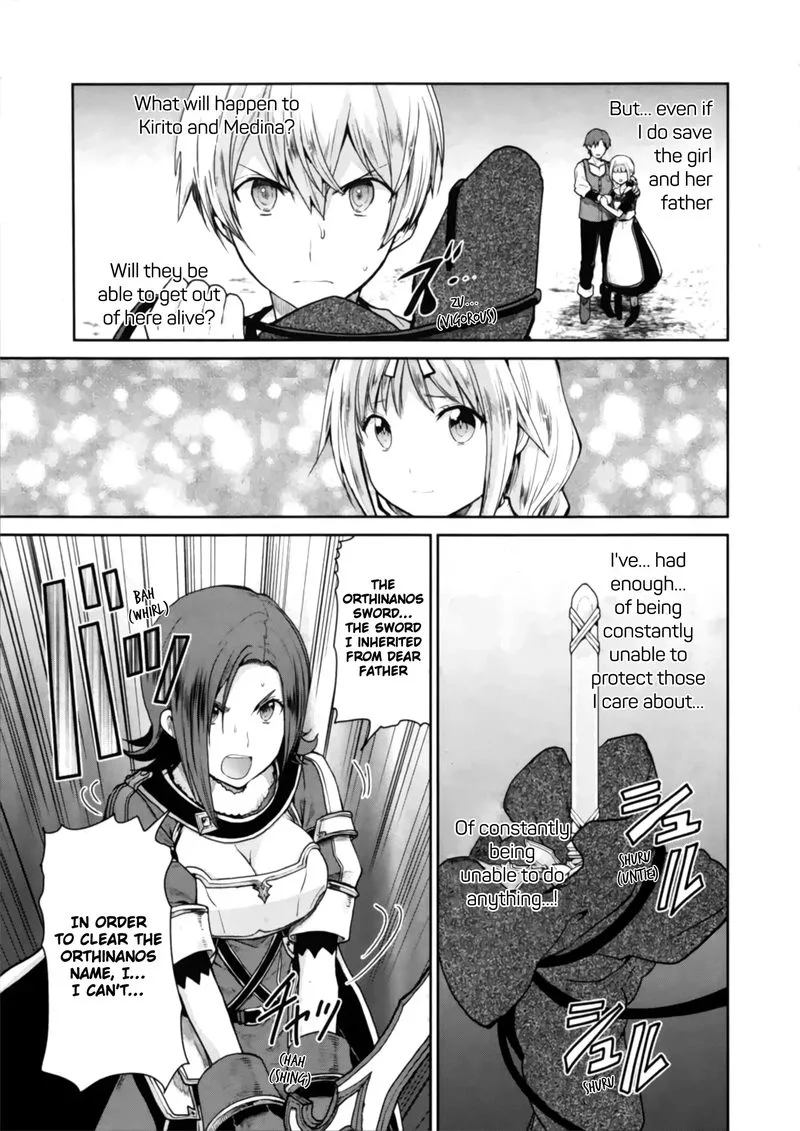 Sword Art Online - Lycoris Chapter 1 page 44