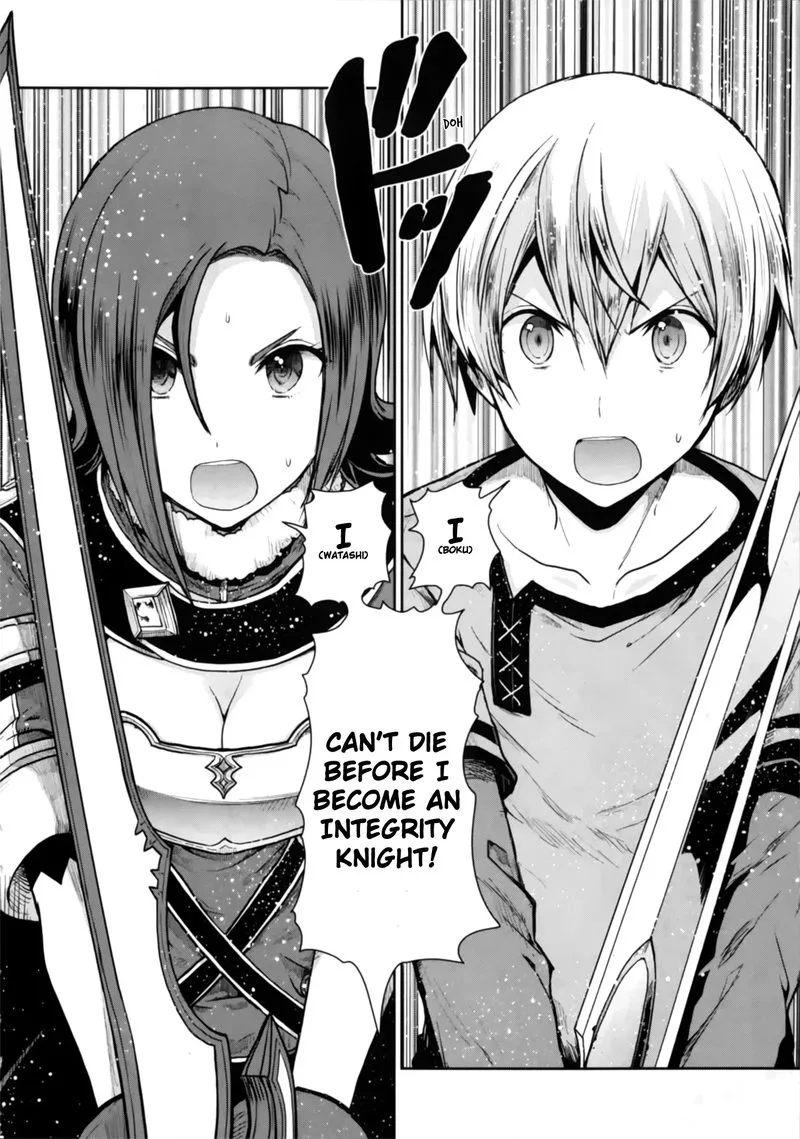 Sword Art Online - Lycoris Chapter 1 page 45