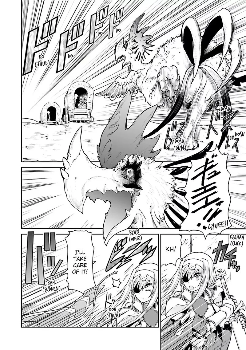 Sword Art Online - Lycoris Chapter 10 page 6