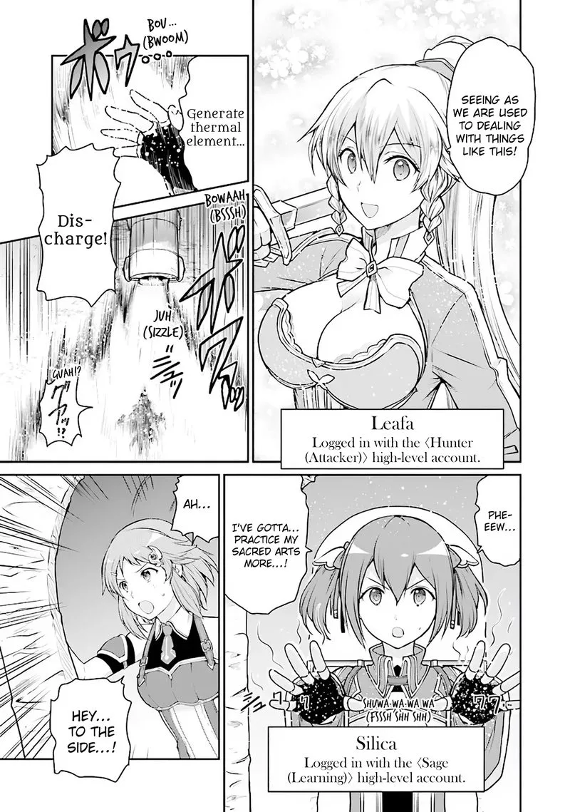 Sword Art Online - Lycoris Chapter 10 page 9