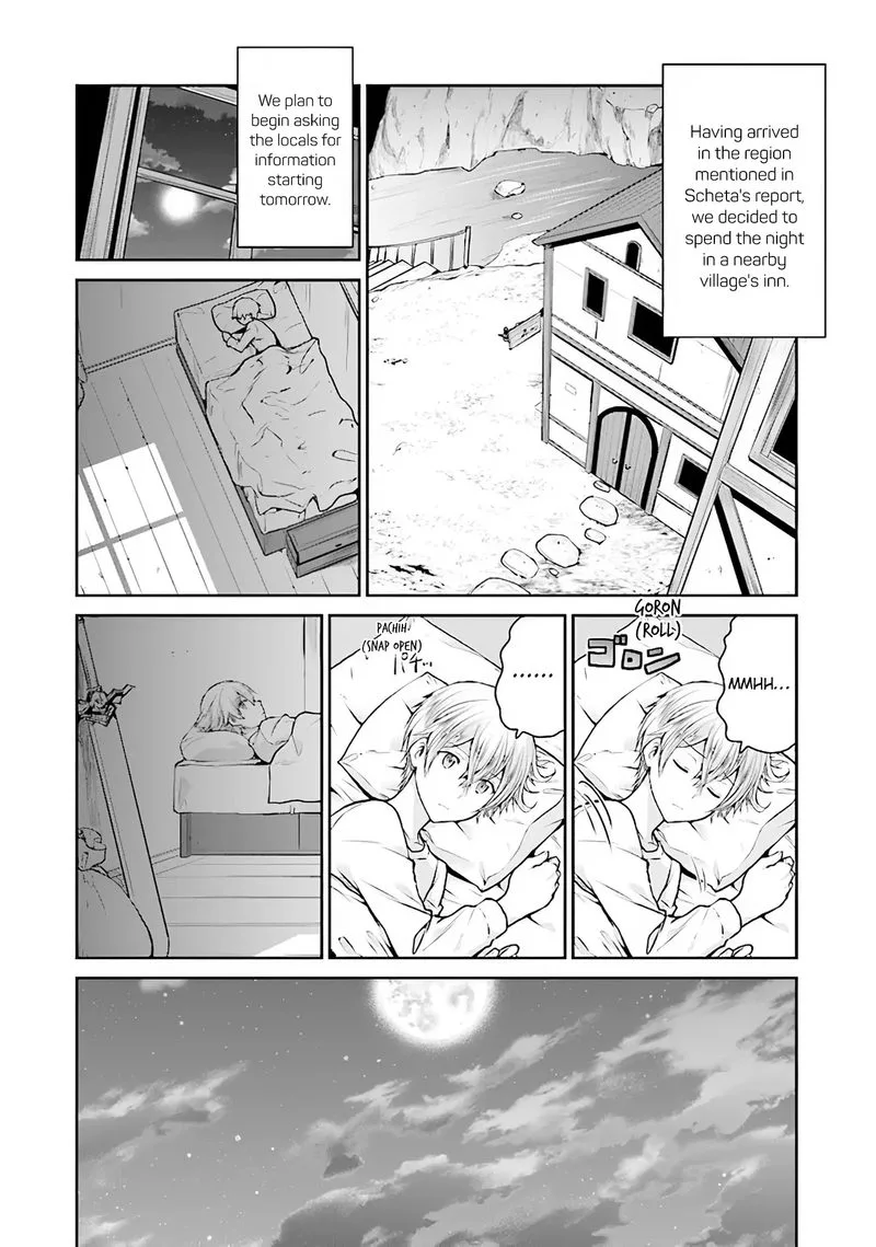 Sword Art Online - Lycoris Chapter 10 page 16