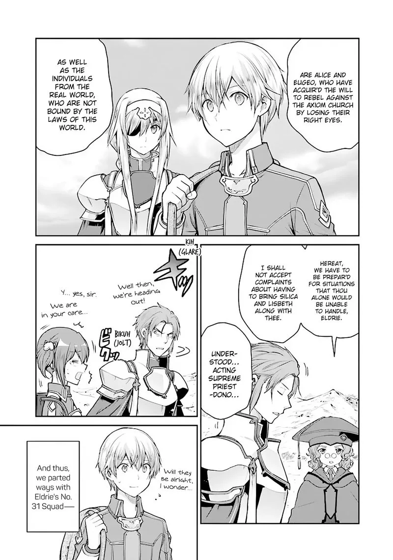 Sword Art Online - Lycoris Chapter 10 page 15
