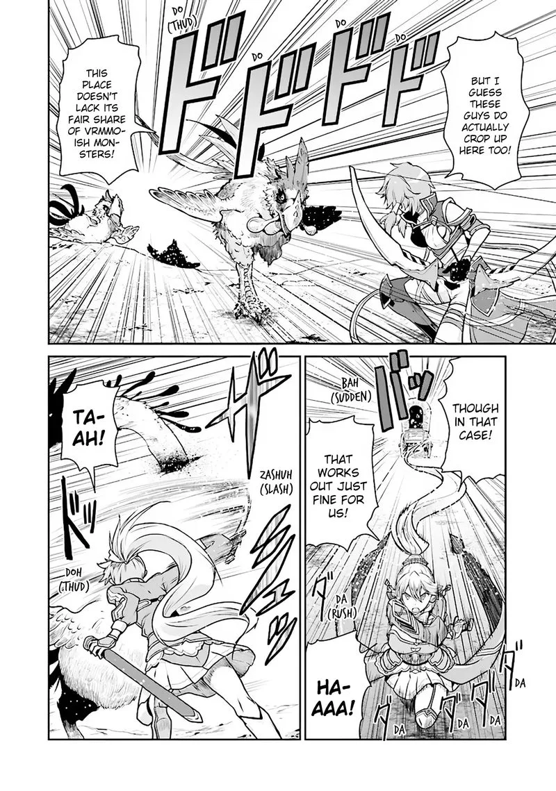Sword Art Online - Lycoris Chapter 10 page 8