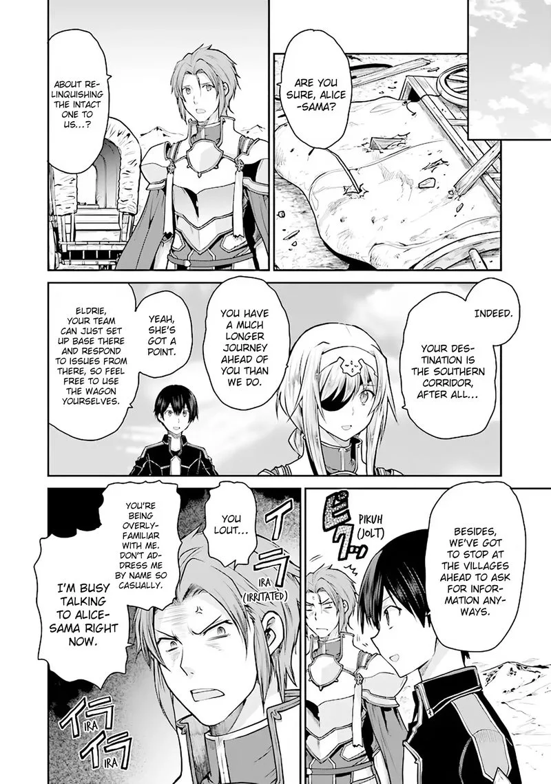 Sword Art Online - Lycoris Chapter 10 page 12