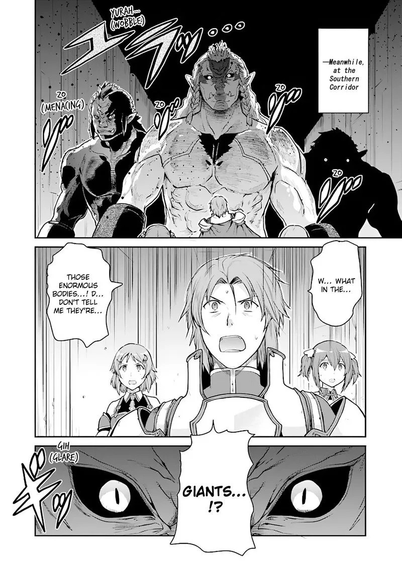Sword Art Online - Lycoris Chapter 10 page 30