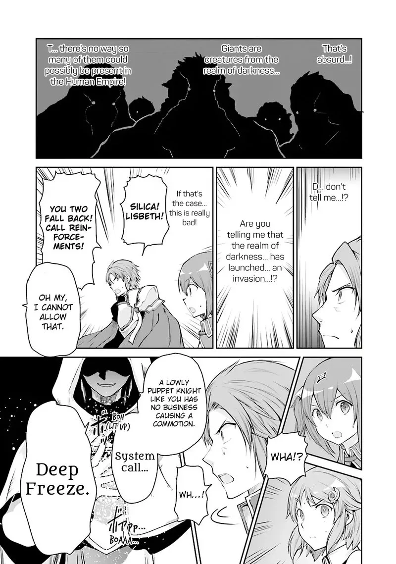 Sword Art Online - Lycoris Chapter 10 page 31