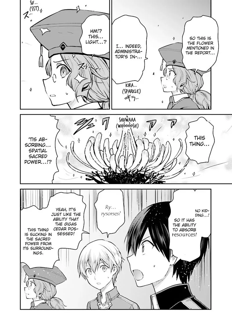 Sword Art Online - Lycoris Chapter 10 page 26