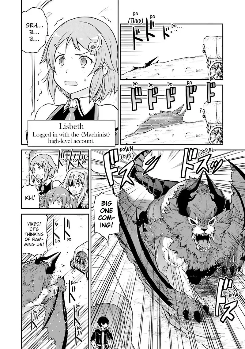 Sword Art Online - Lycoris Chapter 10 page 10