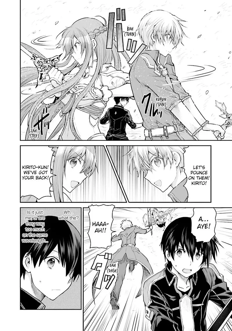 Sword Art Online - Lycoris Chapter 11 page 4