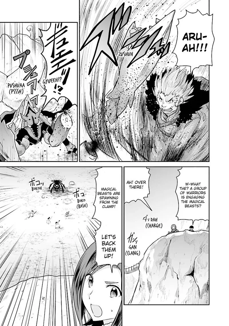 Sword Art Online - Lycoris Chapter 11 page 25