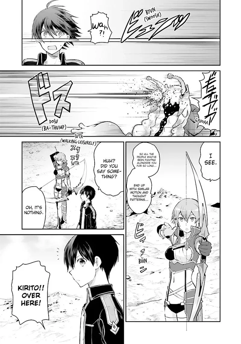 Sword Art Online - Lycoris Chapter 11 page 5