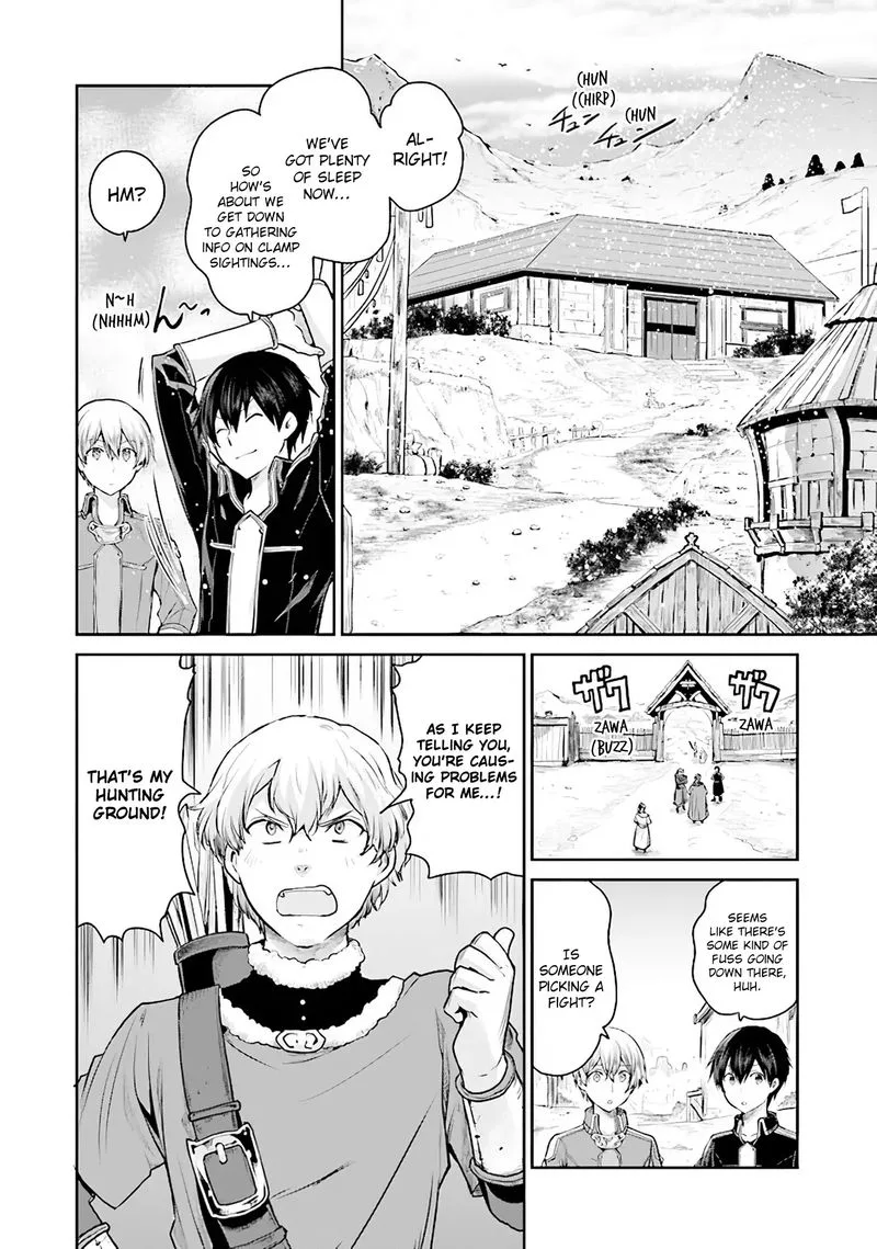 Sword Art Online - Lycoris Chapter 11 page 14