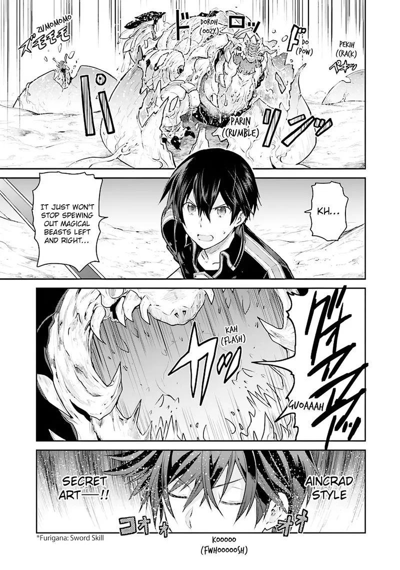 Sword Art Online - Lycoris Chapter 11 page 1
