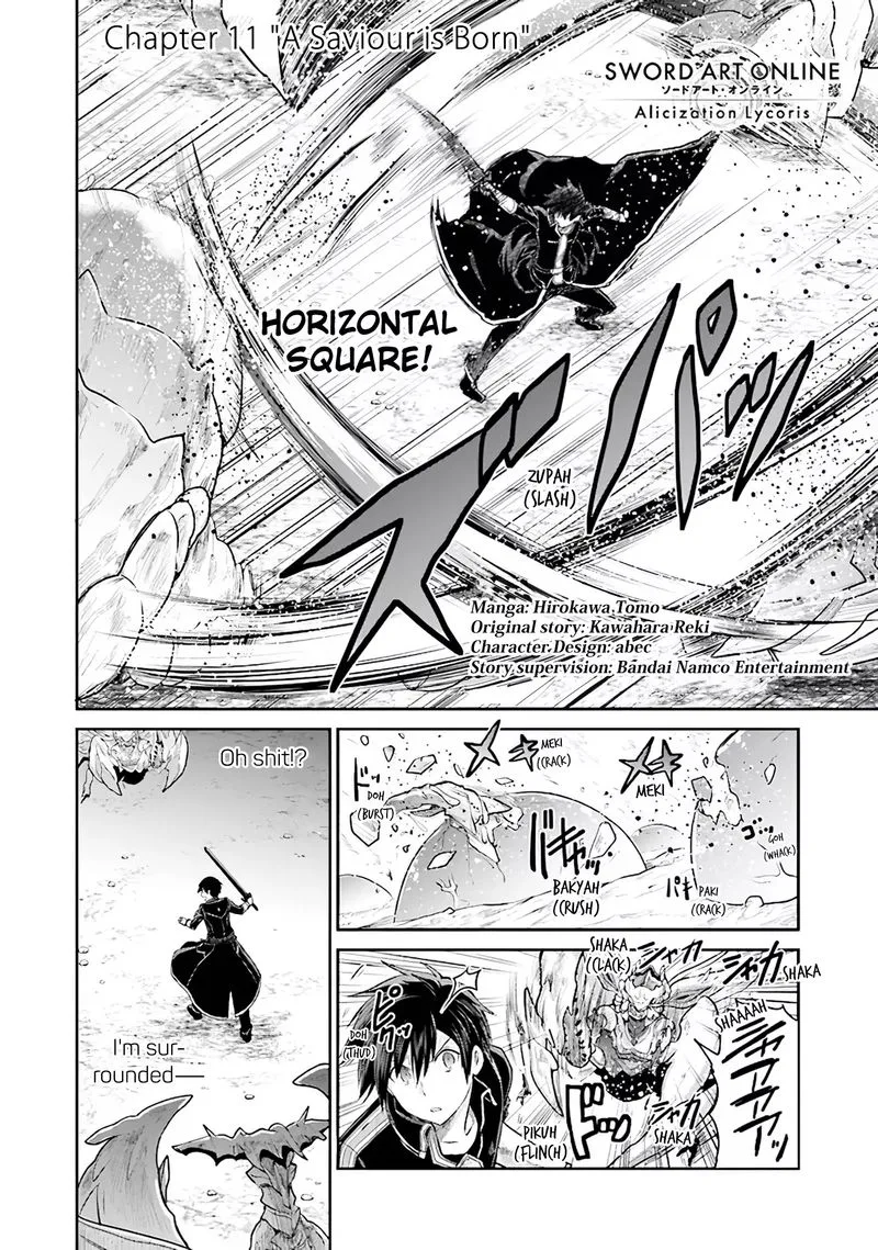 Sword Art Online - Lycoris Chapter 11 page 2