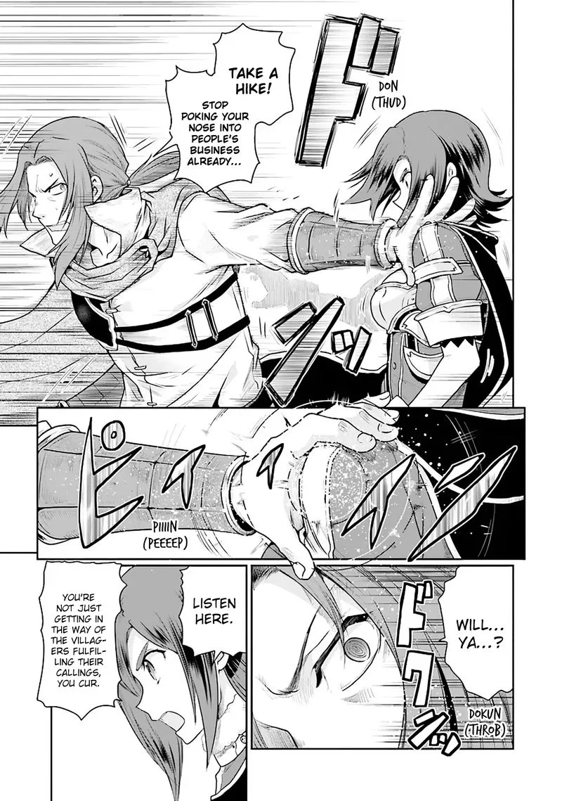 Sword Art Online - Lycoris Chapter 11 page 19