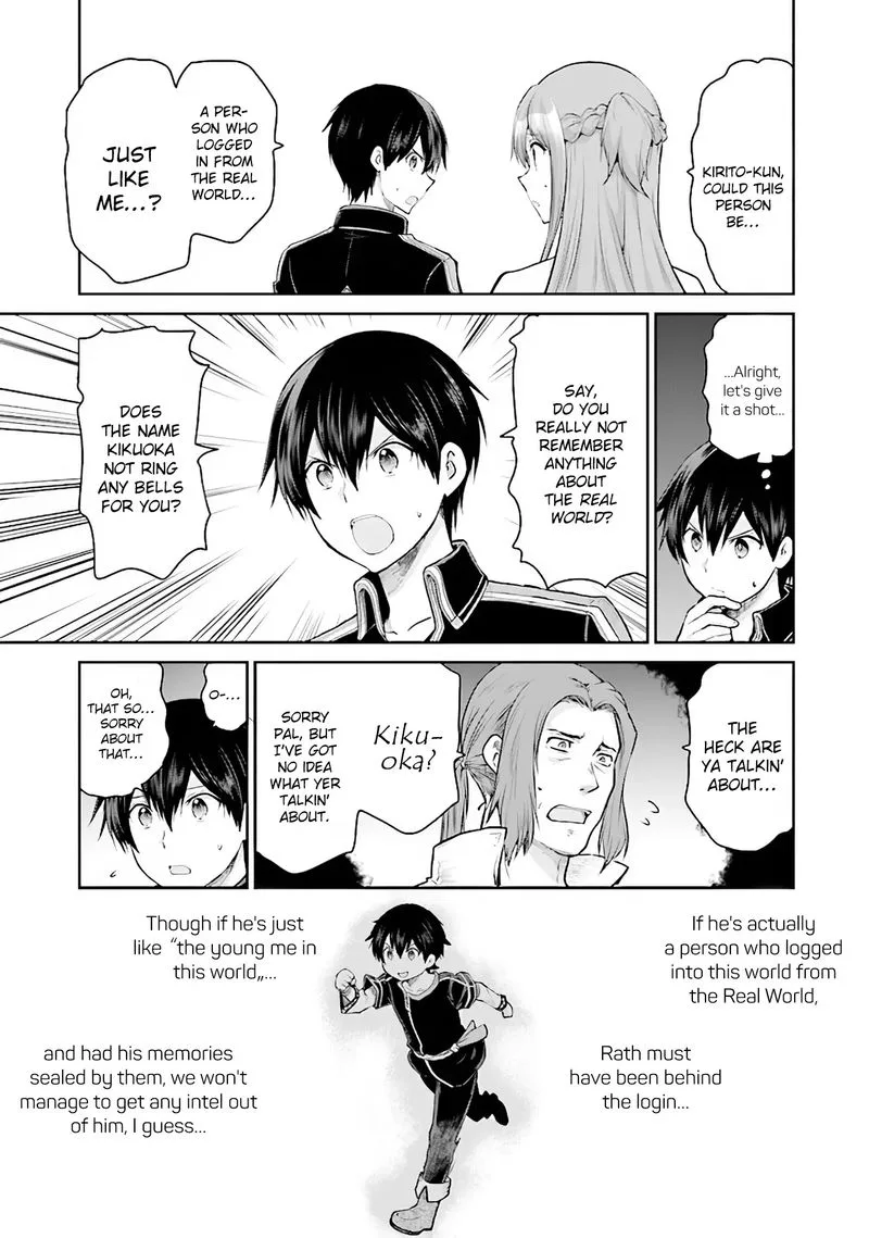Sword Art Online - Lycoris Chapter 11 page 17